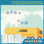 CDEK Express Courier parceiro da Rússia para portar fornecedores de dropshipping TWBSD-logistics YDS